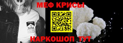 не бодяженный Вышний Волочёк