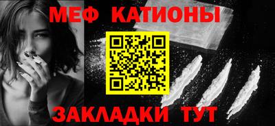 гашишное масло Вязники