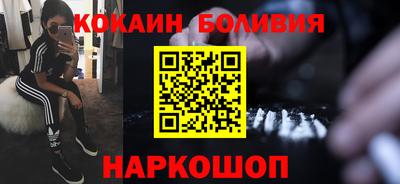 не бодяженный Вышний Волочёк
