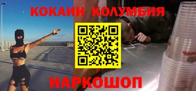 не бодяженный Вышний Волочёк