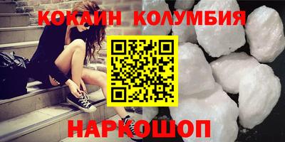 не бодяженный Вышний Волочёк