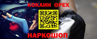 не бодяженный Вышний Волочёк