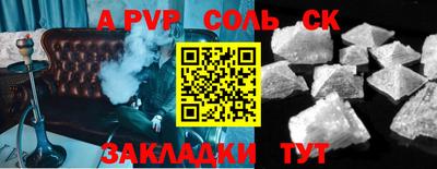 не бодяженный Вышний Волочёк