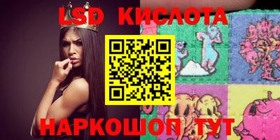 гашишное масло Вязники