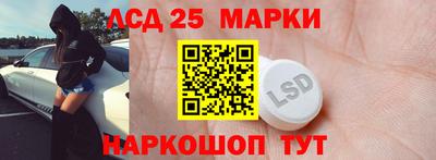 гашишное масло Вязники