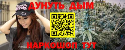 не бодяженный Вышний Волочёк