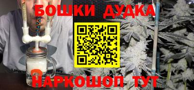 не бодяженный Вышний Волочёк
