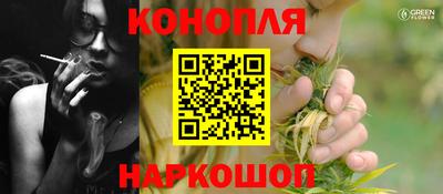 ALPHA PVP Вязьма