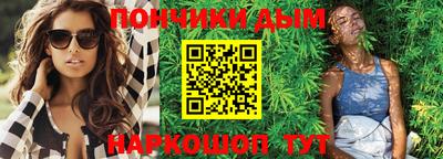 ALPHA PVP Вязьма