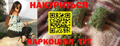ALPHA PVP Вязьма