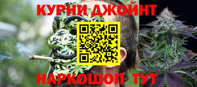 ALPHA PVP Вязьма