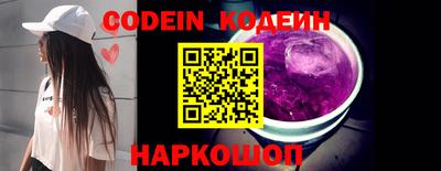 гашишное масло Вязники