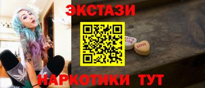 ALPHA PVP Вязьма