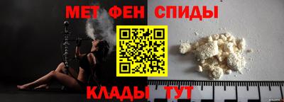 гашишное масло Вязники