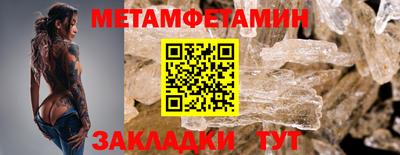 не бодяженный Вышний Волочёк