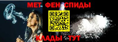 гашишное масло Вязники