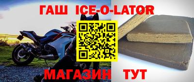 ALPHA PVP Вязьма