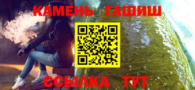 не бодяженный Вышний Волочёк