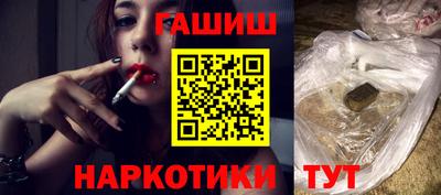 не бодяженный Вышний Волочёк