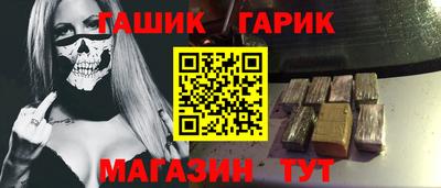ALPHA PVP Вязьма