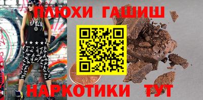 не бодяженный Вышний Волочёк