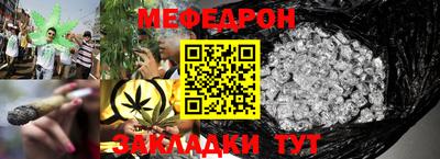 ALPHA PVP Вязьма