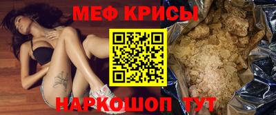 не бодяженный Вышний Волочёк