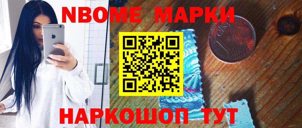 ЛСД экстази ecstasy Вязьма